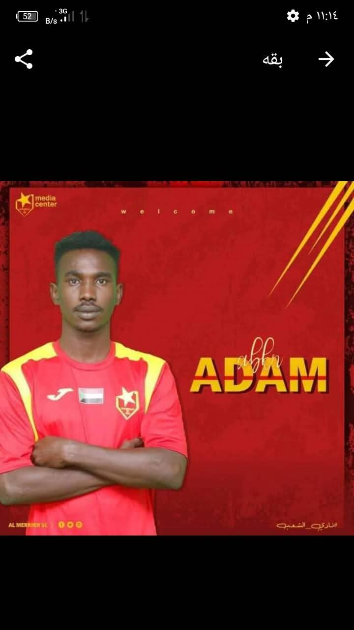 e3cb5300 d247 4ac8 a3cf 99f191b9b7f3