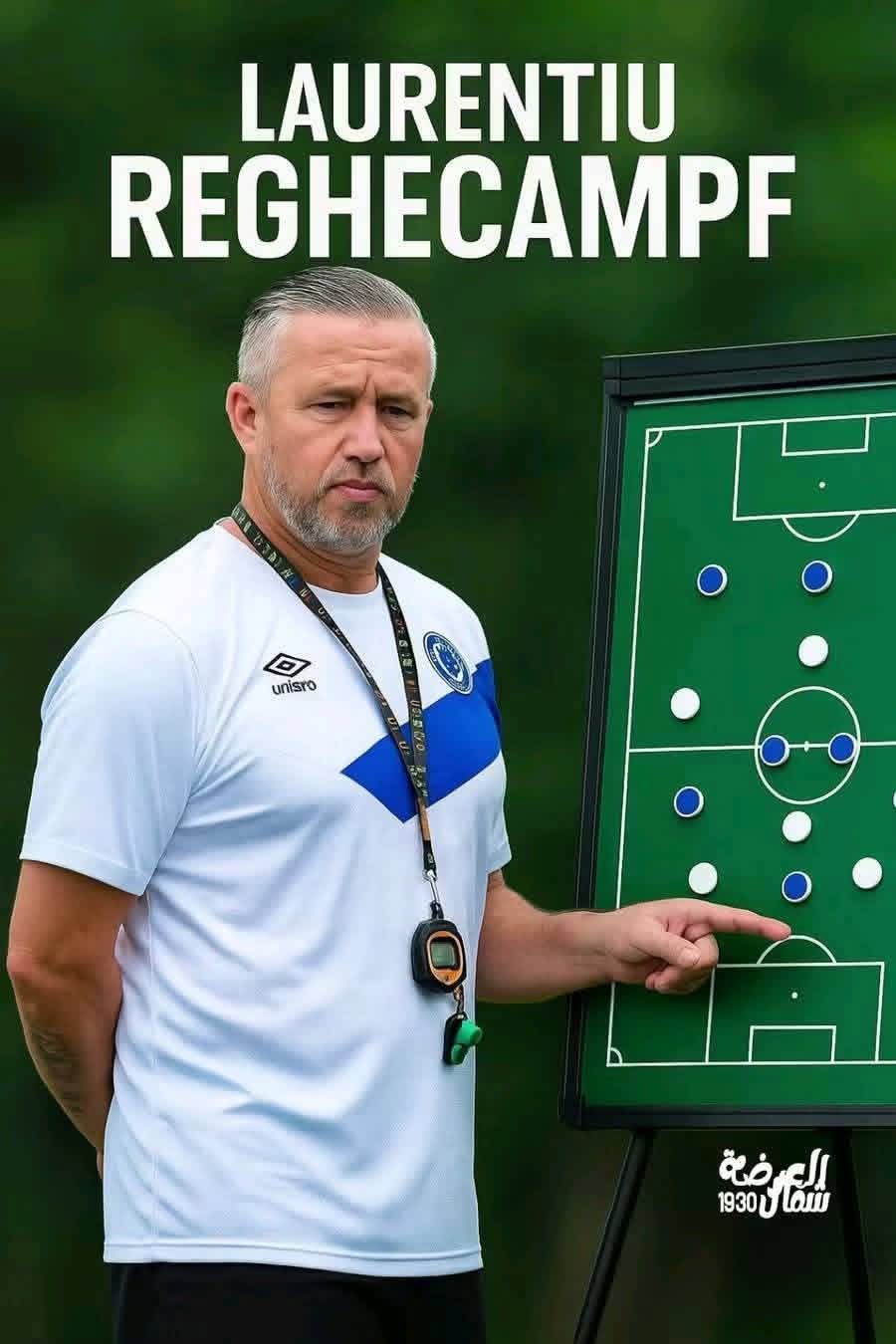 صحافي هلالي يكشف المستور: ريجيكامب يحارب اللاعبين ويعشق السهر والشلليات صحافي هلالي يكشف المستور: ريجيكامب يحارب اللاعبين ويعشق السهر والشلليات