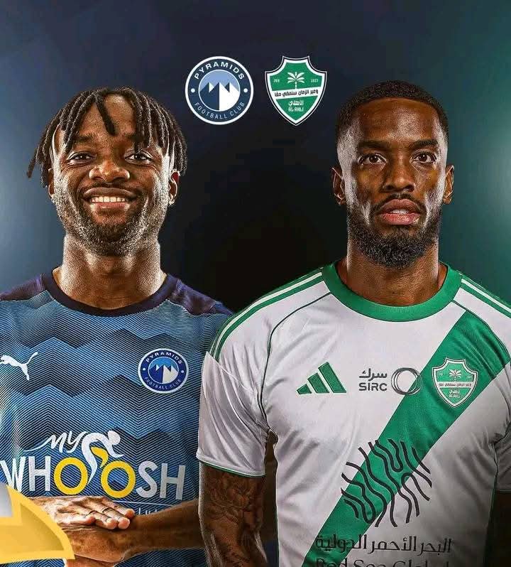 بيراميدز في مواجهة نارية أمام الأهلاوية 2 e8d6e7d1 87e1 44cf bb9d 0709cd852976