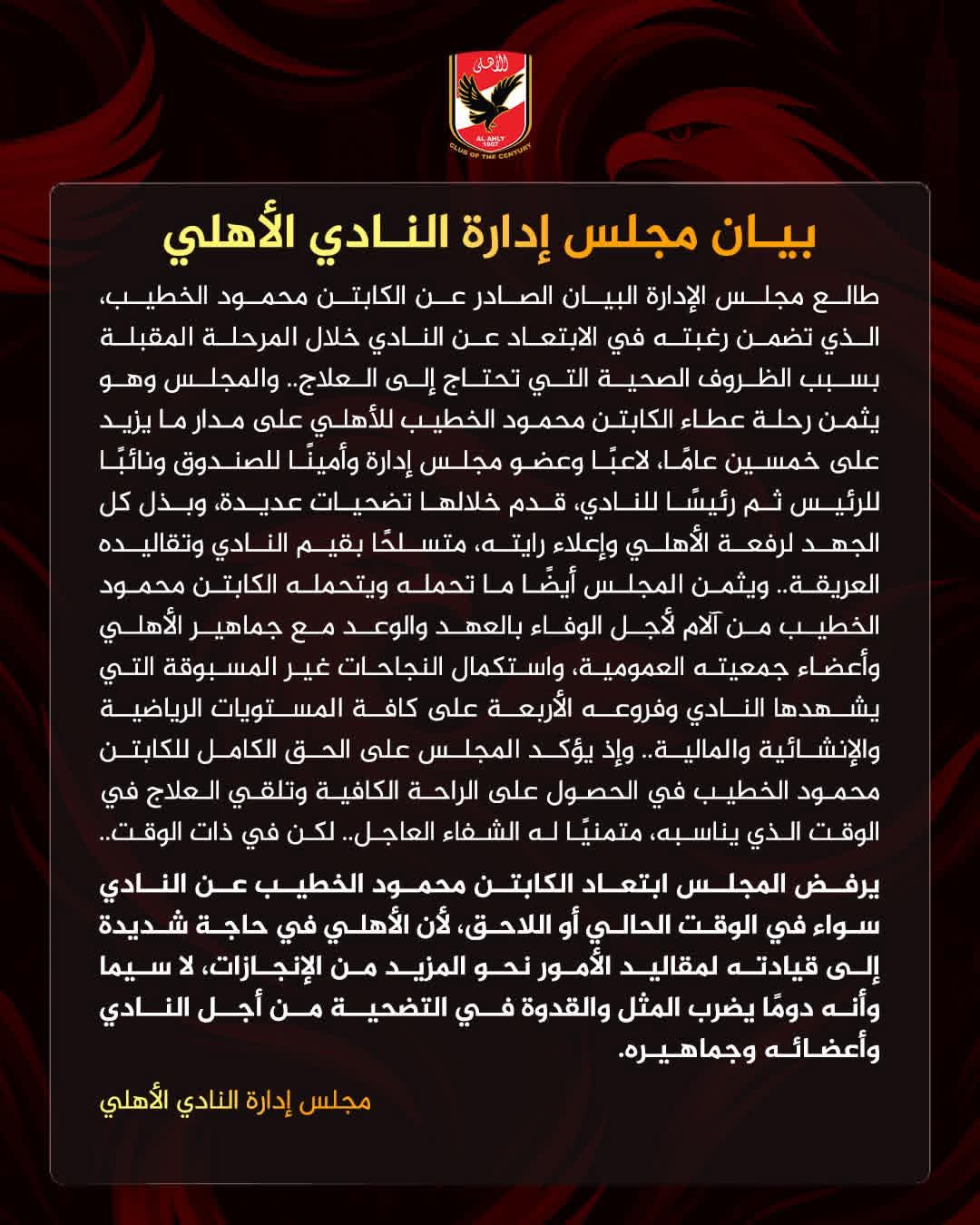 ecab19a1 f67b 4bde ada4 12bff8b05b0a