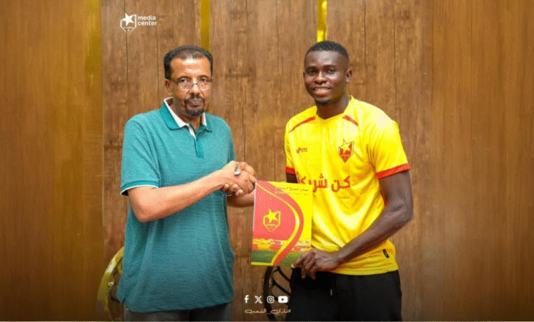 حارس المريخ في قائمة الخيول 1 freepik expand 17274