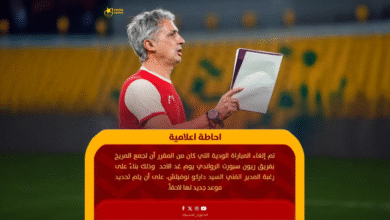 freepik expand 36035