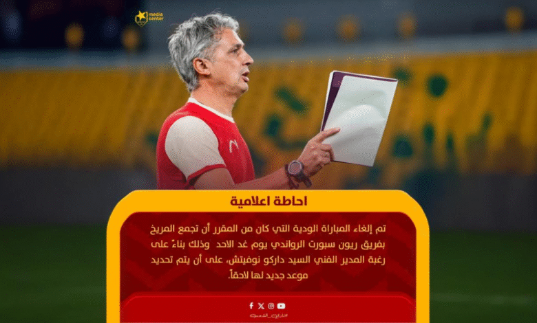 freepik expand 36035