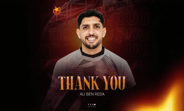 freepik expand 45315