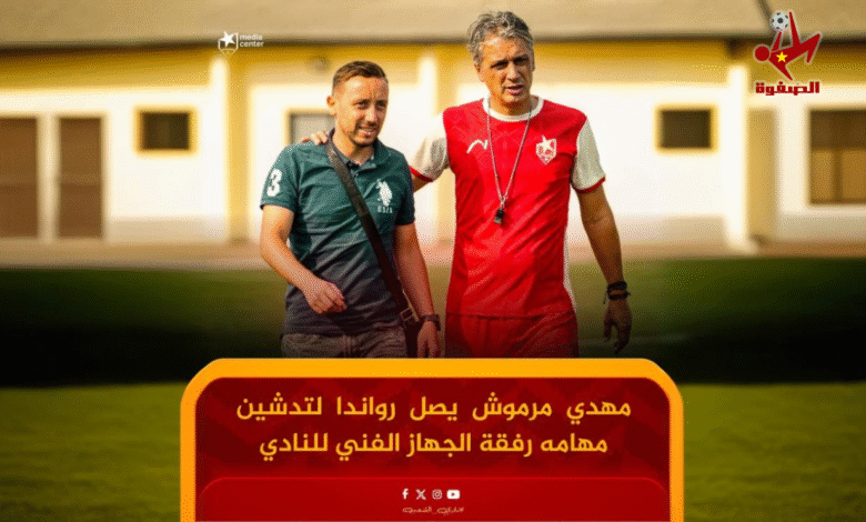 freepik expand 54006e