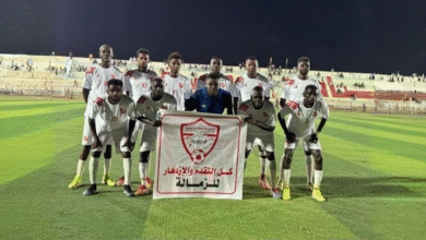 freepik expand 82945