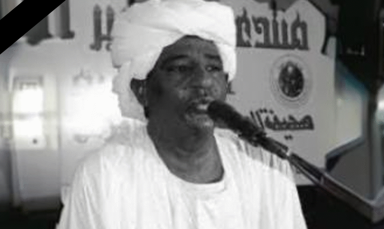 القنصل حازم ينعي الرمز المريخي محمد إلياس محجوب 1 q93