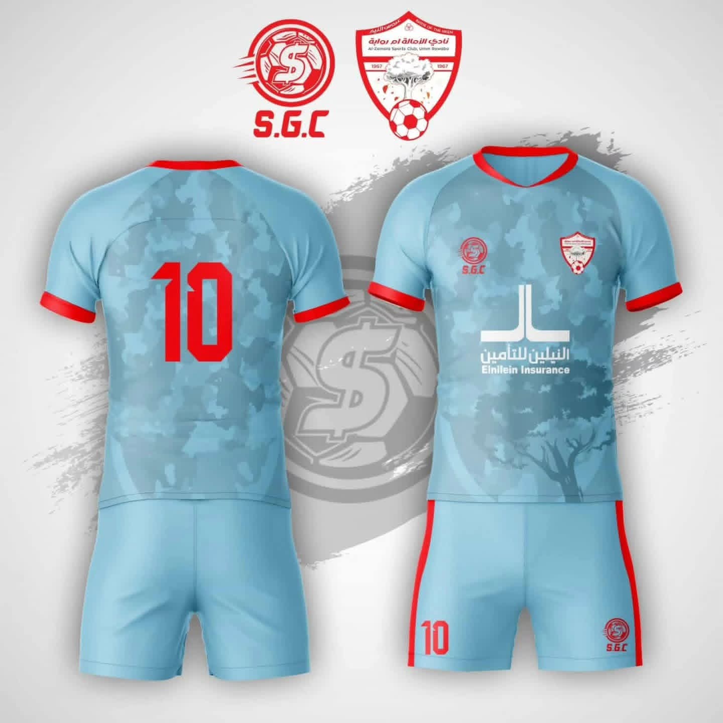 صورة واتساب بتاريخ 1447 03 26 في 21.02.50 ba7cbcdb