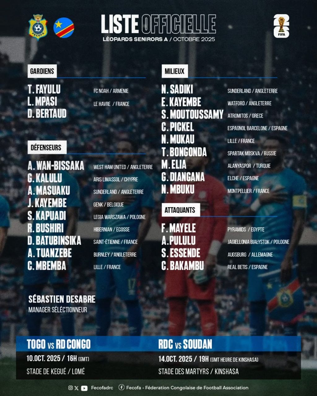 الكونغو تحشد نجوم أوروبا للقاء صقور الجديان 2 صورة واتساب بتاريخ 1447 04 06 في 17.31.43 7b3999ce