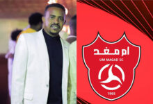 صدام الضؤ مدير الكرة في أم مغد في بوح خاص "للصّفوة" 26 صدام الضؤ مدير الكرة في أم مغد في بوح خاص "للصّفوة"