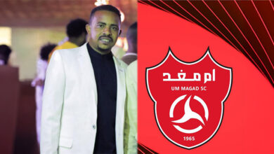 صدام الضؤ مدير الكرة في أم مغد في بوح خاص "للصّفوة"