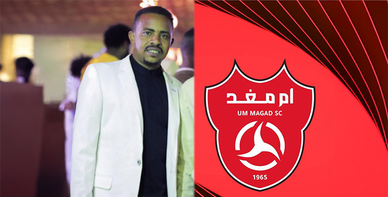 صدام الضؤ مدير الكرة في أم مغد في بوح خاص "للصّفوة"