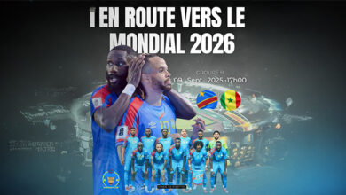 الفهود الكونغولية تتأهب للانقضاض على أسود التيرانغا