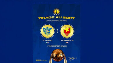 المريخ الجديد جاهز لتحدي سانت لوبوبو العنيد