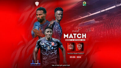 الزمالة ينازل ديكيداها الصومالي بنيروبي