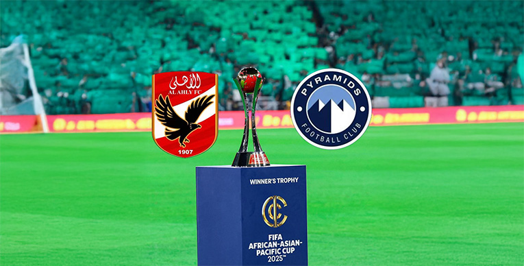 الأندية المصرية تؤكد تفوق الكرة الأفريقية 1 هيدر 3 52