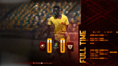 المريخ يودّع دوري أبطال إفريقيا أمام سانت لوبوبو