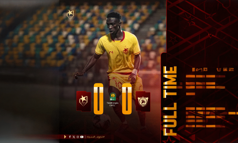 المريخ يودّع دوري أبطال إفريقيا أمام سانت لوبوبو