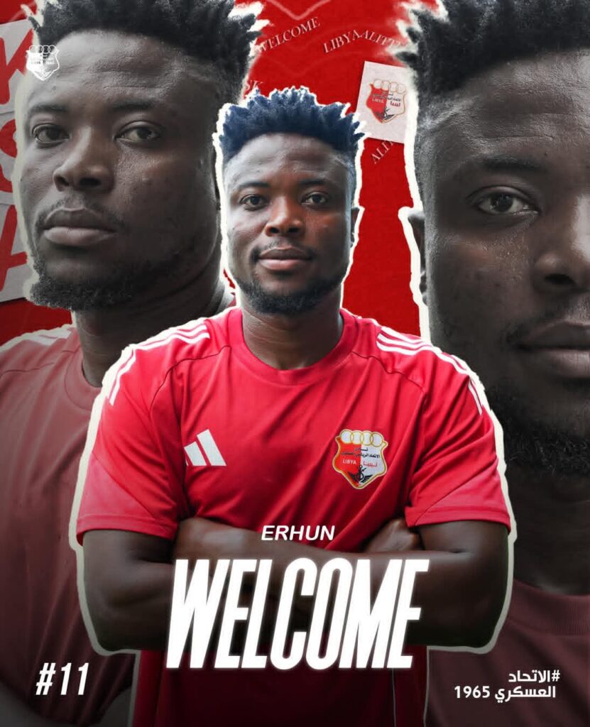 بطاقم تونسي وتسجيلات نوعية .. الاتحاد العسكري يتربص بالمريخ 2 17