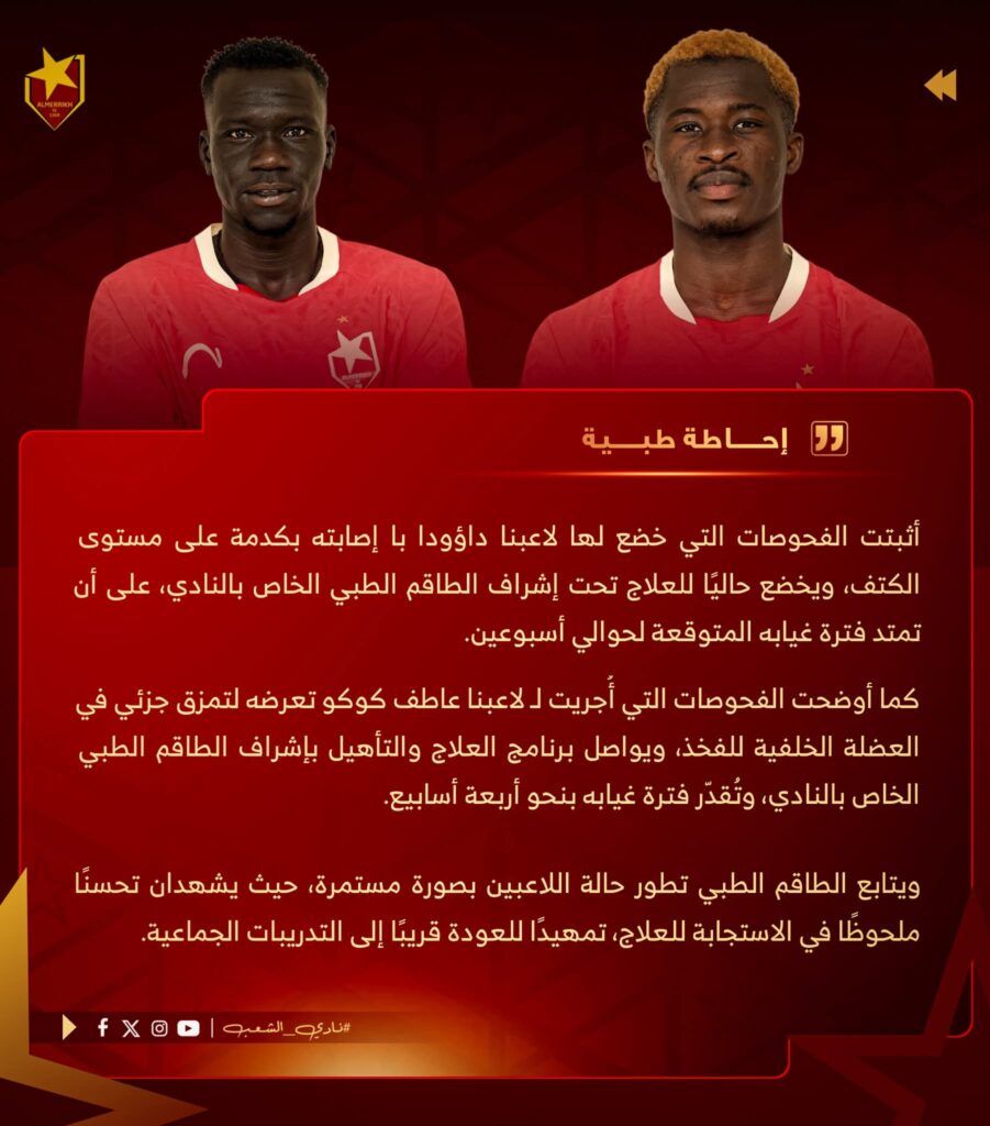 33fd5eb2 3102 46b8 a1e7 228410180812