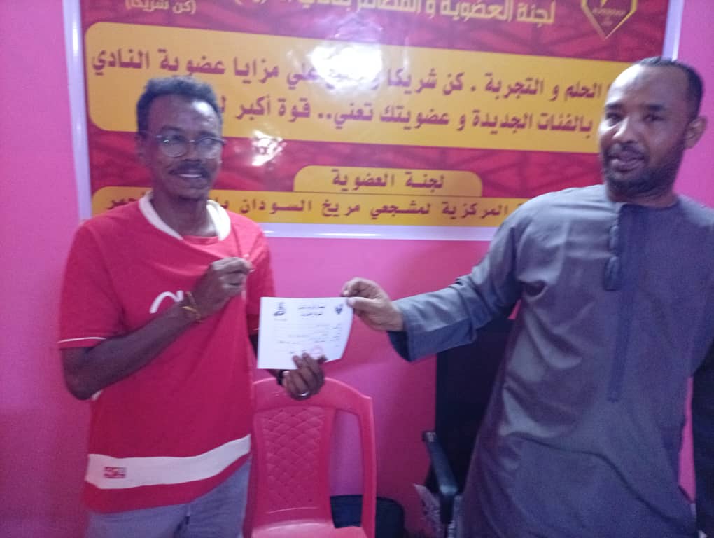 العضوية في المريخ خطوات تنظيم وطرح جديد 3 43df0903 6a03 4a56 b08c d75edb0451ca