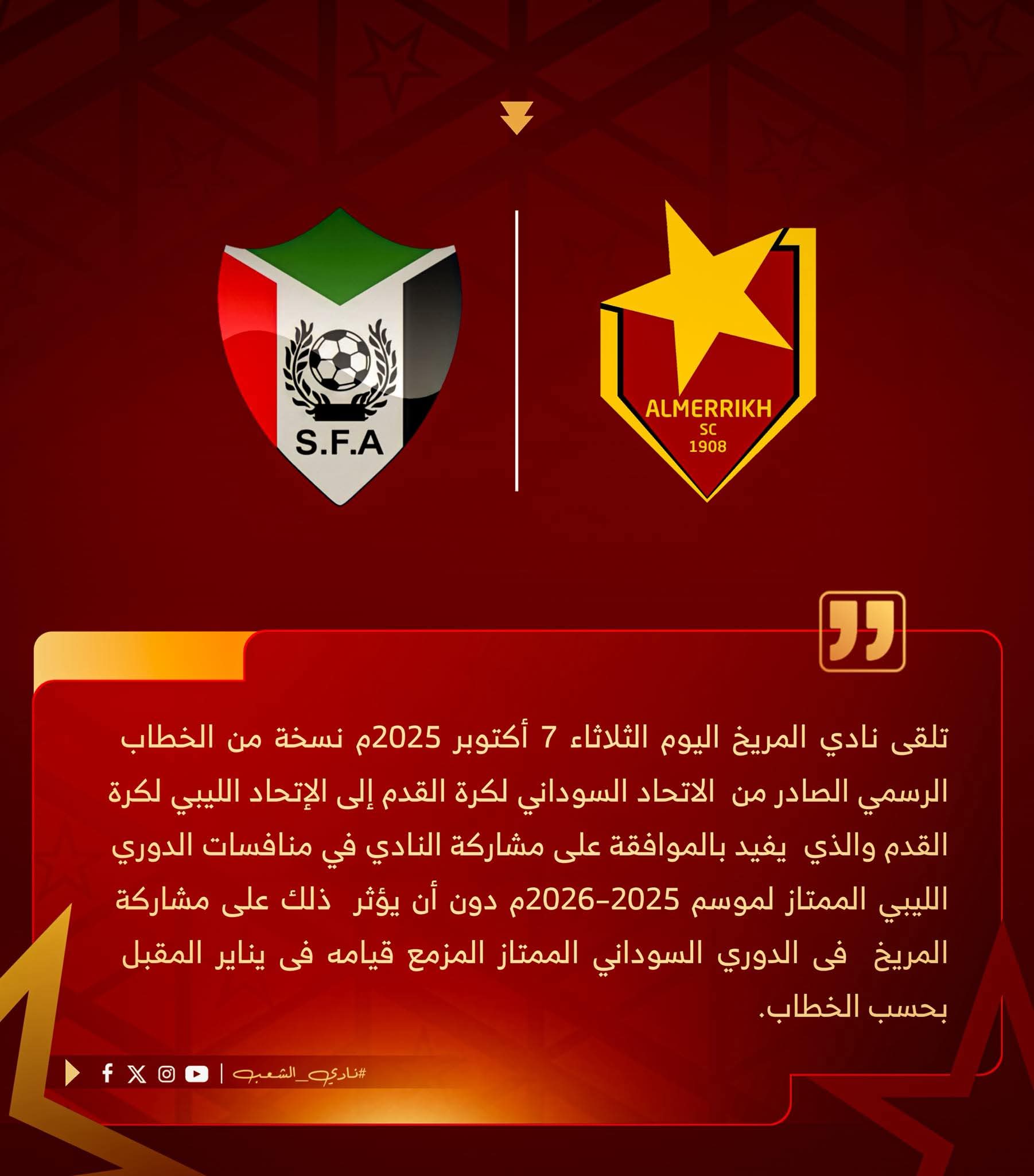 4de4738a ad14 45ae b062 cb7e25f42b31