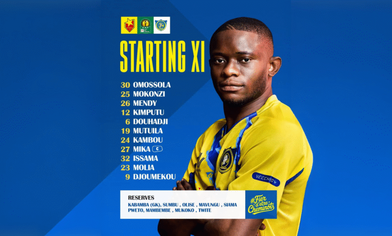 لوبوبو بتشكيلة معدلة يفاجيء المريخ بالثنائي