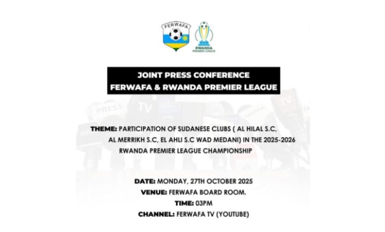 مؤتمر صحفي مشترك في رواندا بشأن مشاركة الثلاثي 1 6336