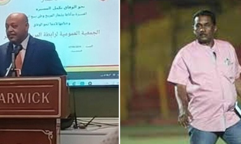 مجموعة التنسيق المريخية تطلب التمديد للتسيير