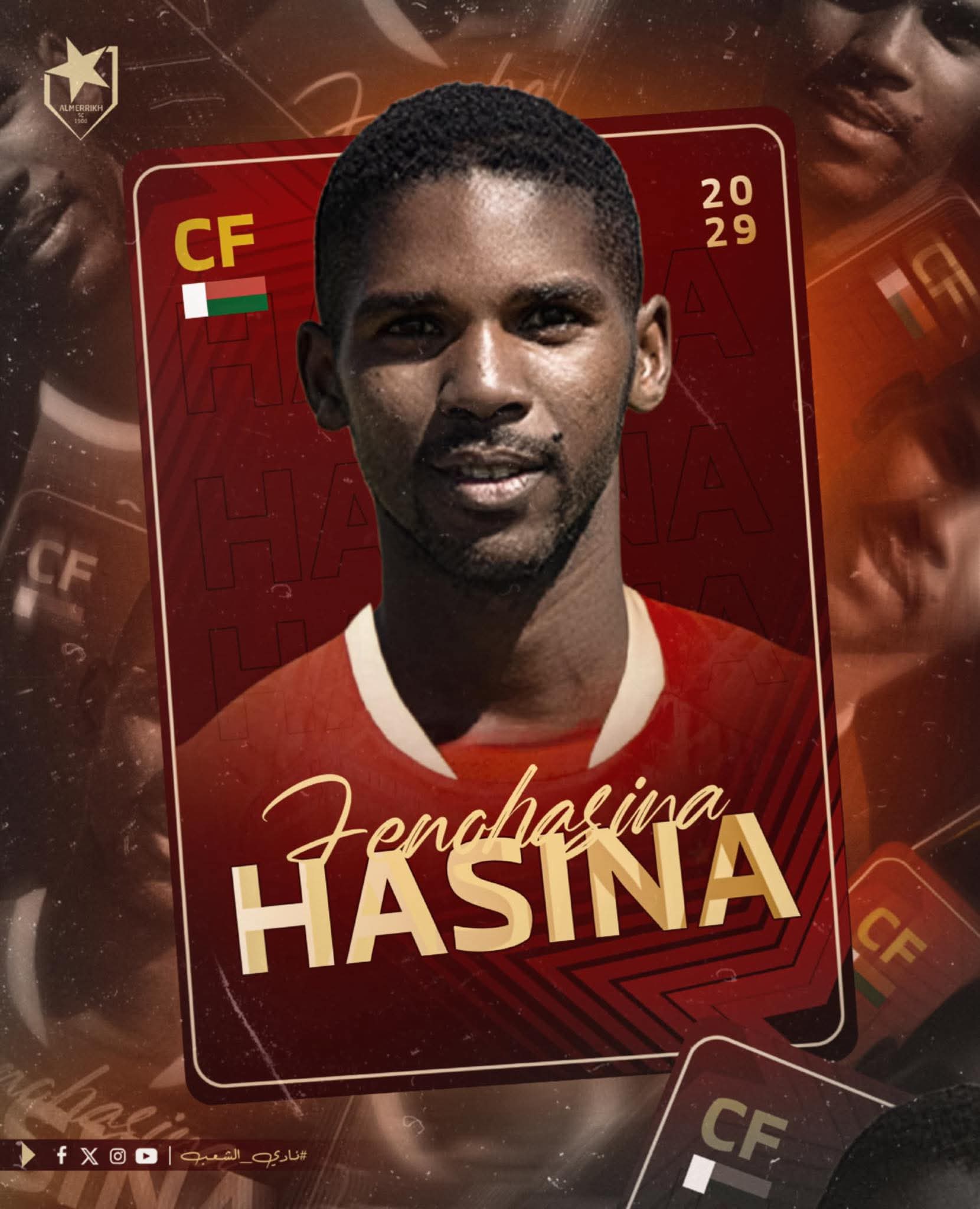 ثنائي المريخ في مهمة "كتابة التاريخ" مع منتخب بلادهم 3 69fcff3d 1f25 4b89 b8c4 c6433f8bd0e1