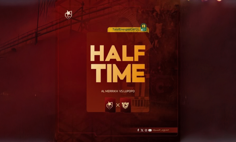 شوط أول سلبي أداء ونتيجة للمريخ 1 747