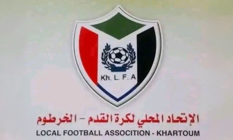 اتحاد الخرطوم يختتم التسجيلات بالقاهرة اليوم الجمعة