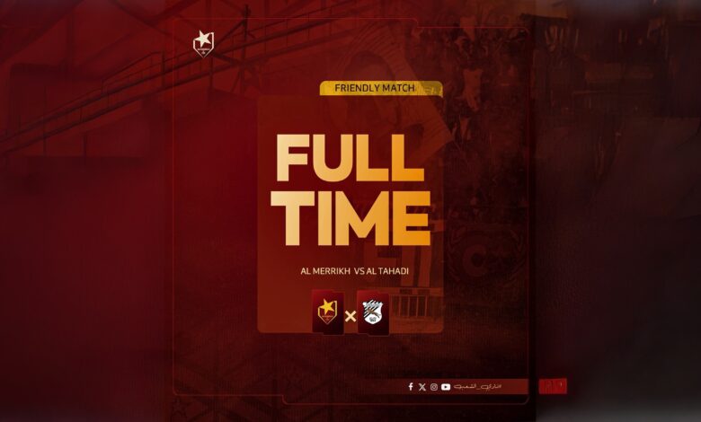 المريخ يتفوق على التحدي بهدف سوغوبا 1 SAVE ٢٠٢٥١٠١٥ ٢٢٢٢١٤