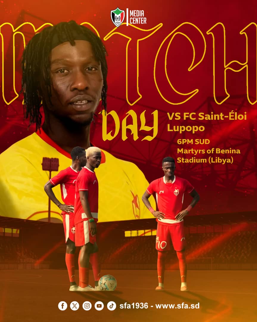 الاتحاد يؤازر المريخ بهذا المنشور!! 2 الاتحاد يؤازر المريخ بهذا المنشور!!