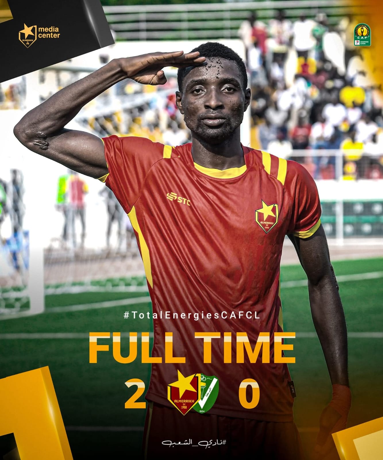 لوبوبو المهمة الأخطر.. كيف تخطى المريخ التمهيدي الأول في آخر 5 مواسم؟ 3 لوبوبو المهمة الأخطر.. كيف تخطى المريخ التمهيدي الأول في آخر 5 مواسم؟