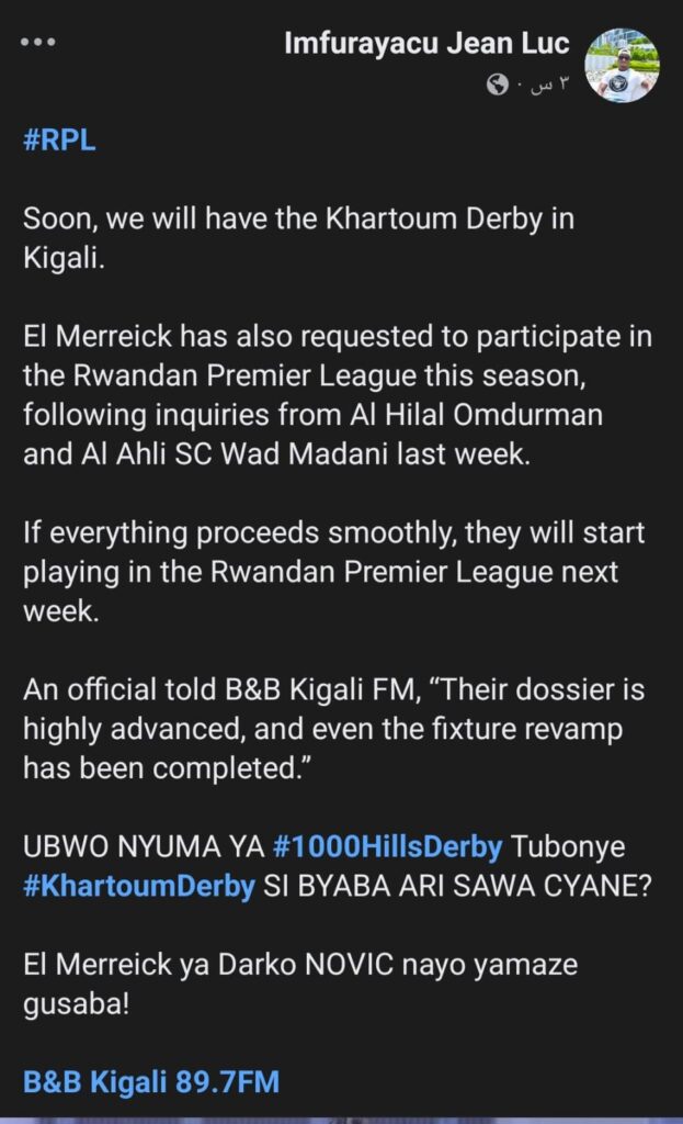 مفاجأة داوية.. القمة في الدوري الرواندي قريبا !! 2 WhatsApp Image 2025 10 21 at 19.08.37 5f039202