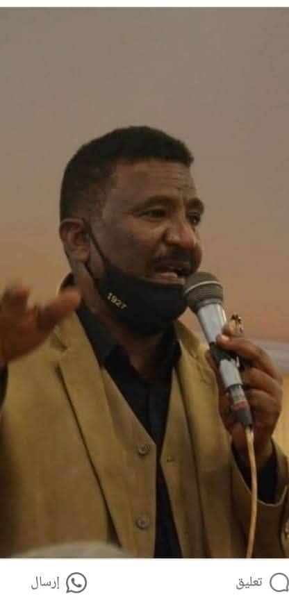 التنسيق المريخية تطالب بتوضيحات بشأن العضوية 3 التنسيق المريخية تطالب بتوضيحات بشأن العضوية