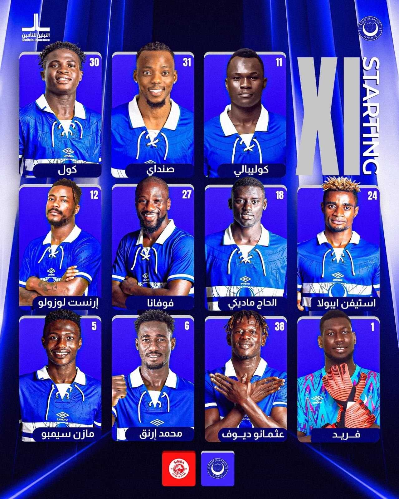 لاعب في قائمة صقور الجديان.. يثير التساؤلات مع الهلال !!! 2 d9c3ad0b d671 408e 9642 5d9dbfb3ca21