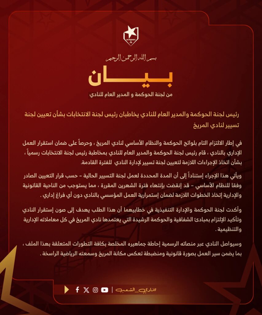 fcc5aa4e 511a 4d25 be2e 2bf78f77835c