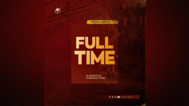 المريخ يخسر تجربة نجوم بنغازي بهدف