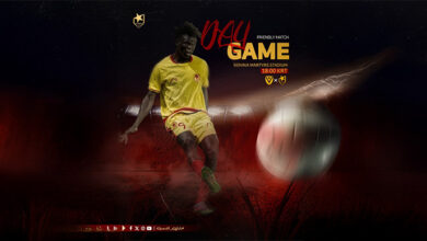 المريخ والنصر