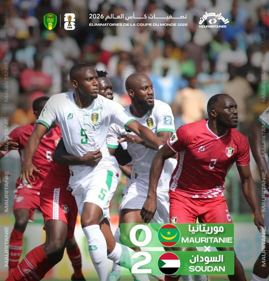 تكافؤ تاريخي يزيد إثارة مواجهة السودان وموريتانيا 4 ب