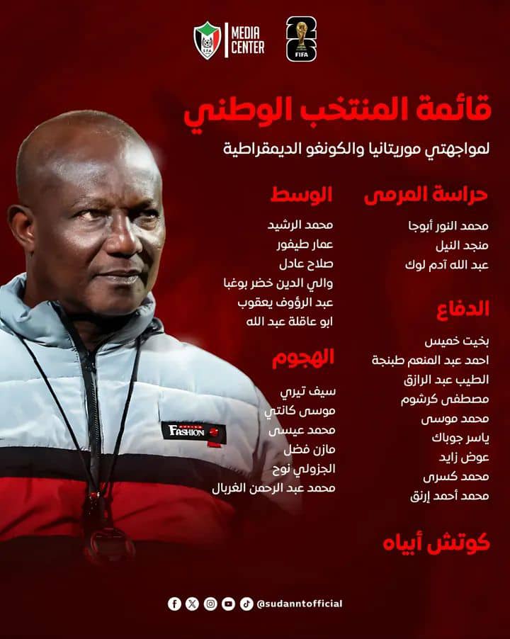 صورة واتساب بتاريخ 1447 04 16 في 19.35.50 65bcd784