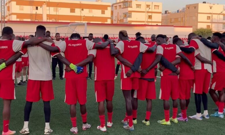 المريخ يجري مرانًا قويًا في معقل الأهلي ببنغازي 1 صورة واتساب بتاريخ 1447 04 26 في 20.13.33 08905f79