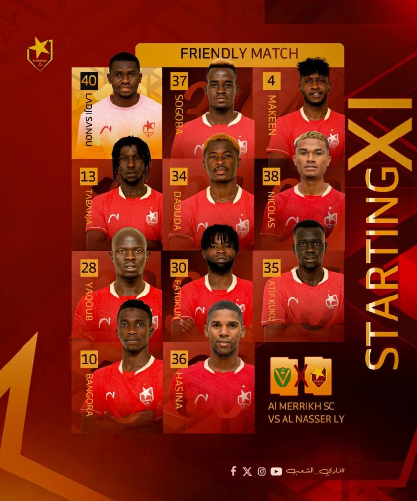 صورة واتساب بتاريخ 1447 04 28 في 18.07.04 c6d9f2de