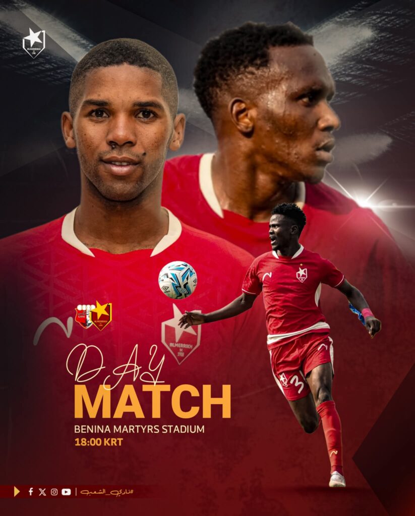 صورة واتساب بتاريخ 1447 04 30 في 19.28.03 9595817f