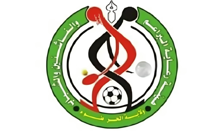 هيئة الناشئين توقف النشاط الرياضي تضامنًا مع مدينة الفاشر 1 صورة واتساب بتاريخ 1447 05 06 في 17.05.41 432a3d70