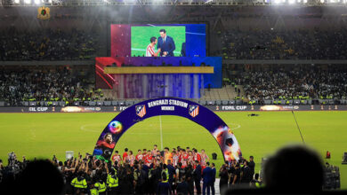 نجوم المريخ يتابعون لقاء الإنتر وأتلتيكو