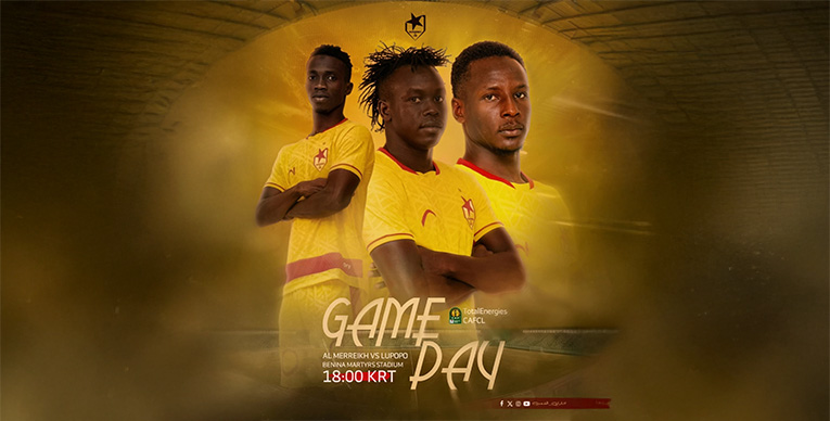 الموبايلات البديل.. غياب البث عن مباراة اليوم