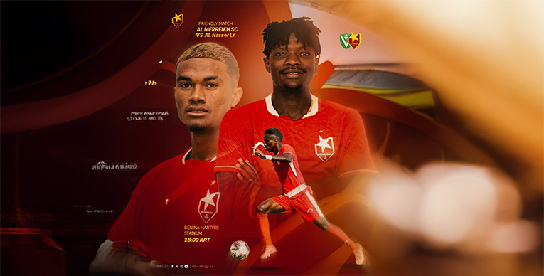 الزعيم يرفع التمام للفحّامة 1 هيدر 3 12